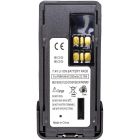 Аккумулятор Power-Time для радиостанции Motorola DP4400 Li-ion 7.4V 3200mAh IMPRES (PTM-8668L)