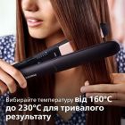 Утюжок (выпрямитель) для волос Philips (BHS378/00)