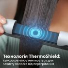 Випрямляч для волосся Philips (BHS520/00)