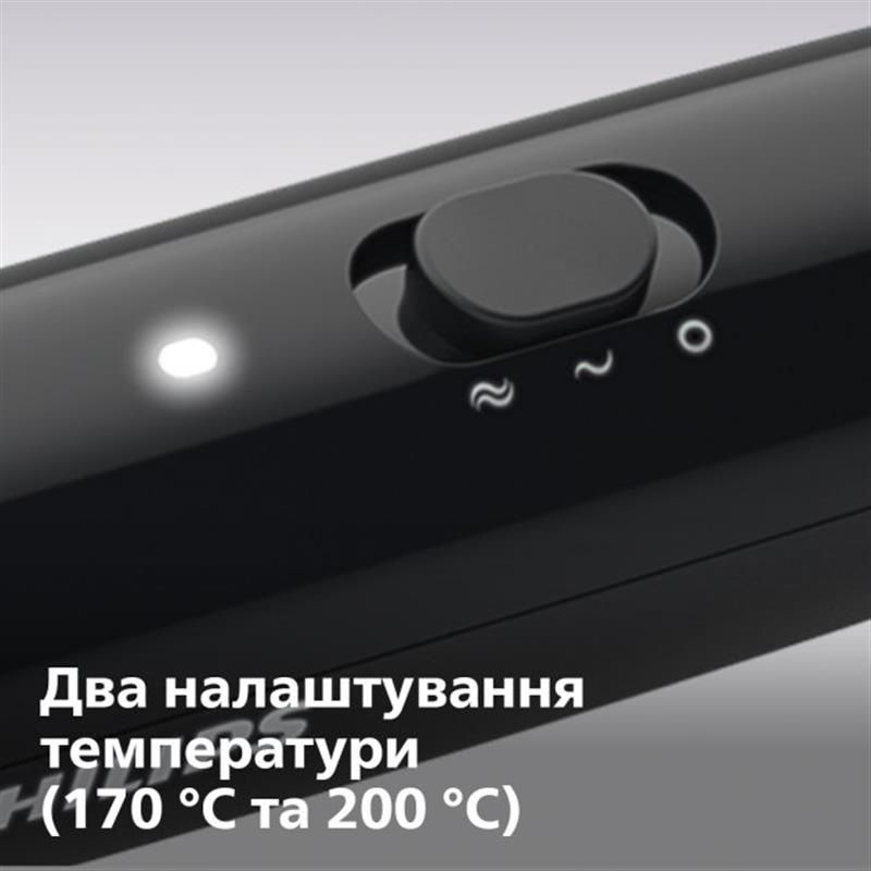 Щетка-выпрямитель для волос Philips StyleCare Essential (BHH880/00)