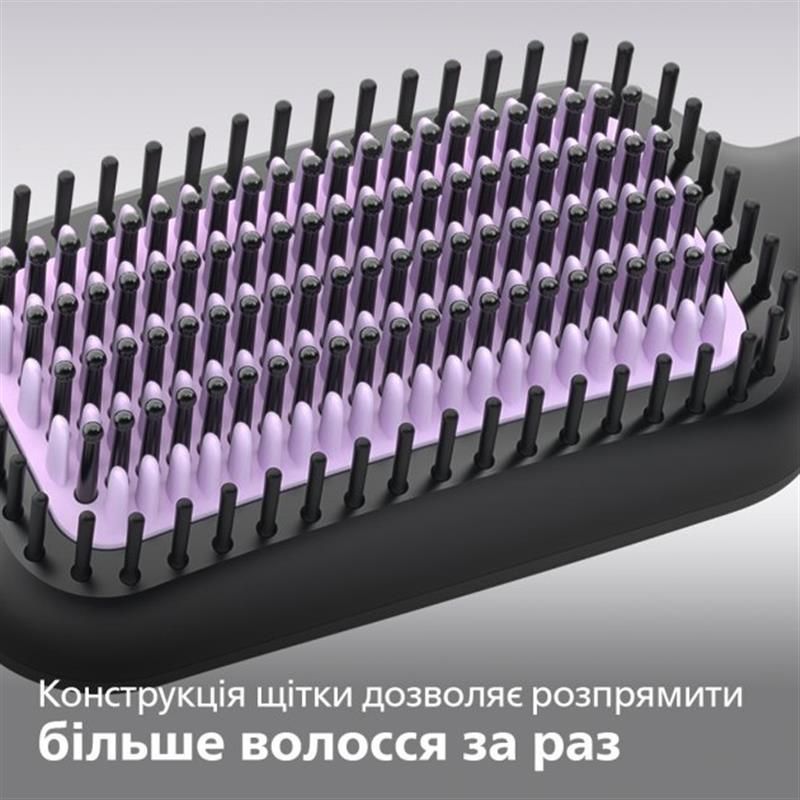 Щетка-выпрямитель для волос Philips StyleCare Essential (BHH880/00)