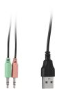 Акустическая система 2E PCS203 Black (2E-PCS203BK)