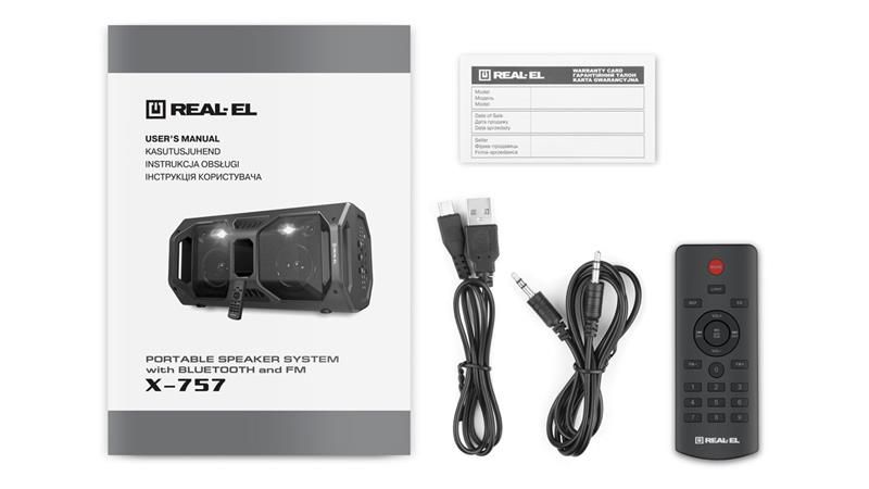 Акустическая система REAL-EL X-757 Black (EL121600007)