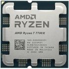 Процессор AMD Ryzen 7 7700X (4.5GHz 32MB 105W AM5) Box (100-100000591WOF)