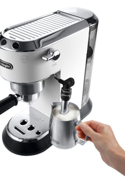 Кофеварка рожковая Delonghi EC 685.W Dedica (EC 685 W)