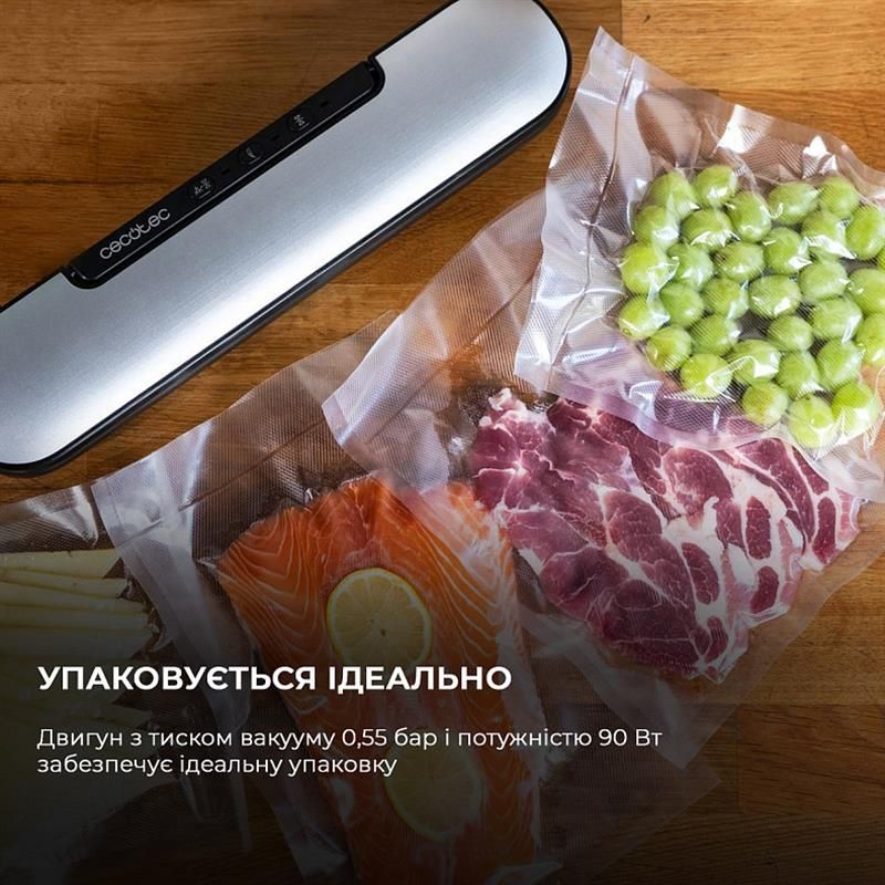 Вакуумный упаковщик Cecotec SealVac Easy Magnetik (CCTC-04375)