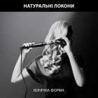 Прилад для укладання волосся Rowenta (CF324LF0)