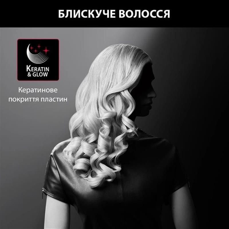 Прилад для укладання волосся Rowenta (CF324LF0)