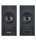 Акустическая система REAL-EL S-219 Black (EL121200004)
