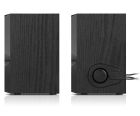 Акустическая система REAL-EL S-200 Black (EL121200008)