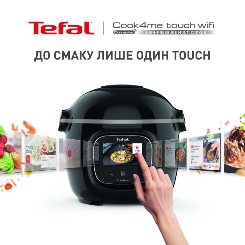 Мультиварка-скороварка Tefal Cook4me Touch (CY912830)