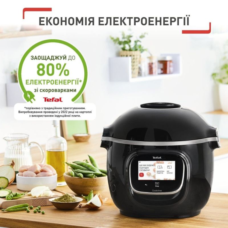 Мультиварка-скороварка Tefal Cook4me Touch (CY912830)