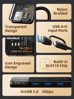 USB-хаб Cabletime USB Type-C 4-в-1 (CB03B)