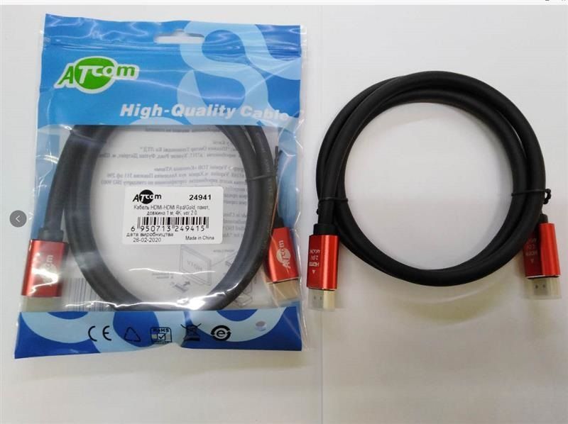 Кабель Atcom HDMI - HDMI V 2.0 (M/M), 4K, 2 м, черный/красный пакет  (24942)