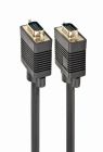 Кабель Cablexpert VGA - VGA (M/M), HD15, з 2-ма фер. кільцями, чорний, 5 м пакет (CC-PPVGA-5M-B)