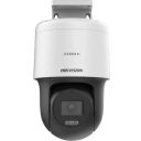 Роботизированная камера Hikvision (DS-2DE2C400MW-DE(F0)(S7))
