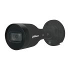 IP-камера Dahua (DH-IPC-HFW1230S1-S5-BE (2.8мм))