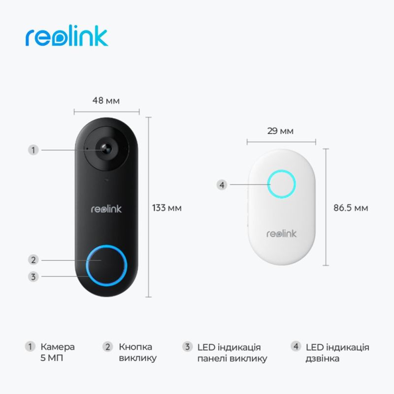 Видеозвонок Reolink (Video Doorbell Wi-Fi) (D340W)