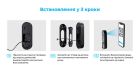 Видеозвонок Reolink (Video Doorbell Wi-Fi) (D340W)