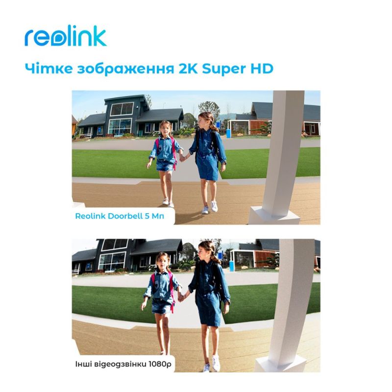 Видеозвонок Reolink (Video Doorbell Wi-Fi) (D340W)