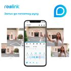 Видеозвонок Reolink (Video Doorbell Wi-Fi) (D340W)