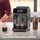 Кофемашина Philips (EP1224/00)