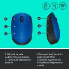 Миша бездротова Logitech M171 Blue/Black (910-004640)
