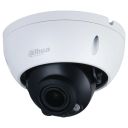 IP-камера Dahua (IPC-HDBW1230E-S5 (2.8мм))