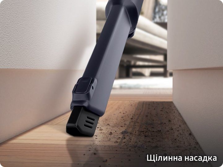 Аккумуляторный пылесос Samsung (VS15A60AGR5/UK)