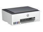 МФУ А4 HP Smart Tank 520 (1F3W2A)