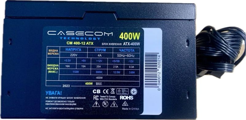 Блок живлення CaseCom 400W (CM 400-12 ATX)