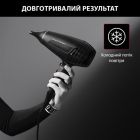 Фен Rowenta (CV888LF0)