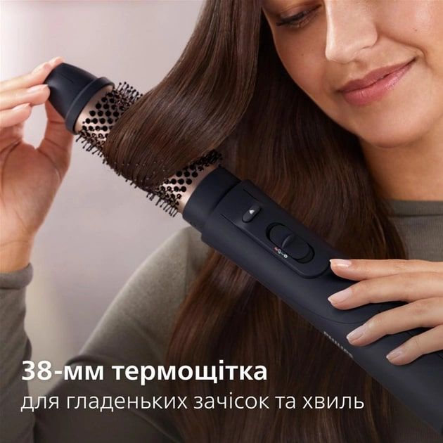Фен-щетка Philips (BHA530/00)