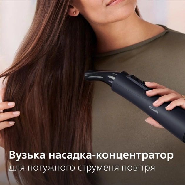 Фен-щетка Philips (BHA530/00)