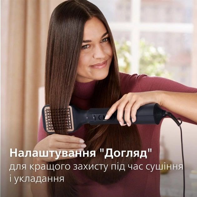 Фен-щетка Philips (BHA530/00)