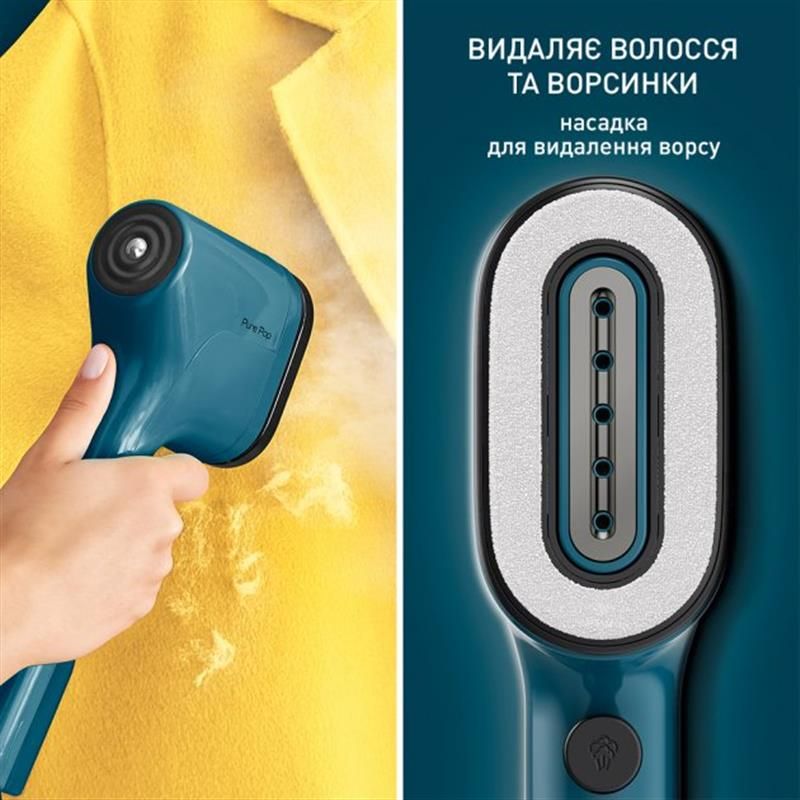 Отпариватель Tefal Pure Pop Blue (DT2020E1)
