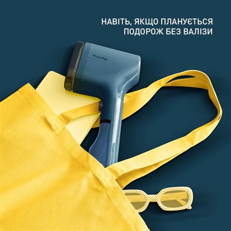 Отпариватель Tefal Pure Pop Blue (DT2020E1)