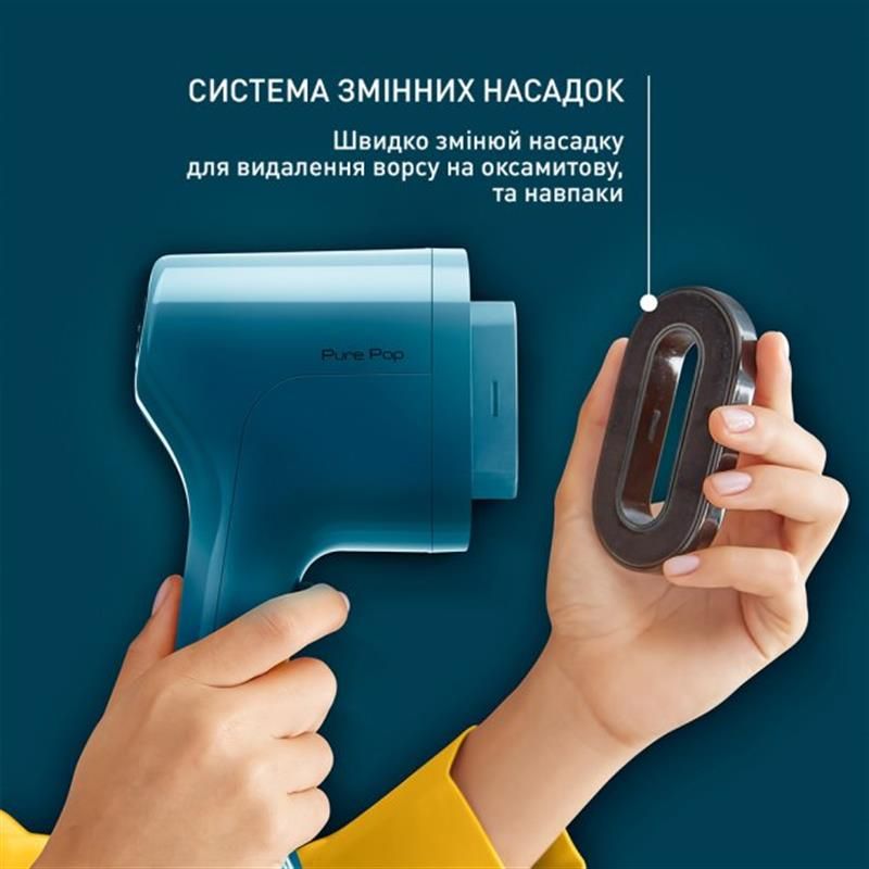 Отпариватель Tefal Pure Pop Blue (DT2020E1)