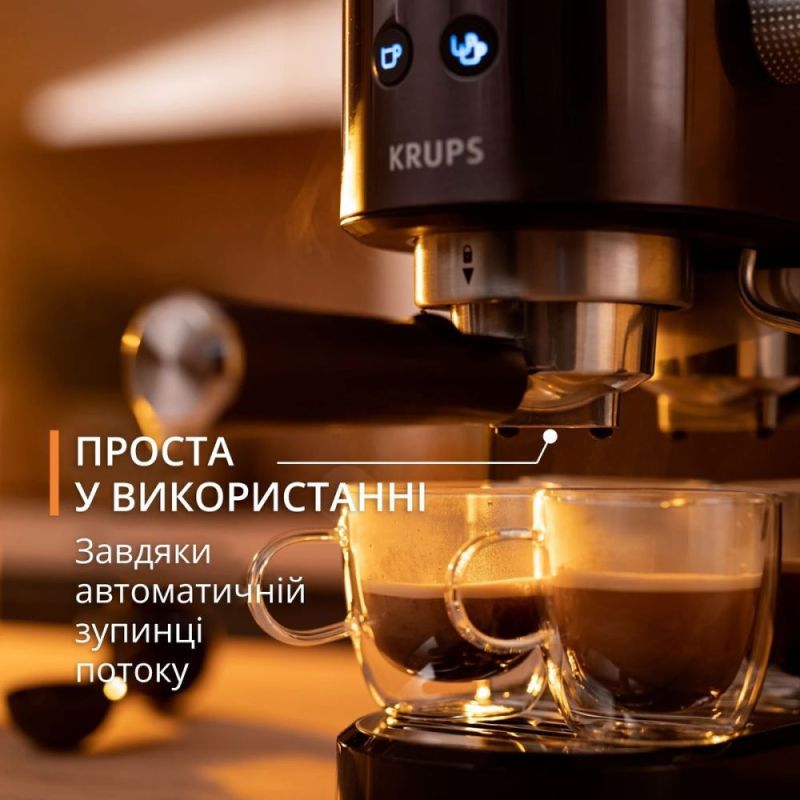 Кавоварка Krups Virtuoso+ (XP444G10)
