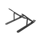 Подставка для ноутбука Orico Black (HS081836)