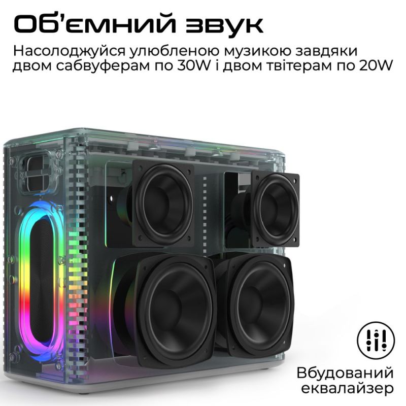 Акустична система HiFuture MusicBox 100W Silver (musicbox.silver)