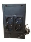 ИБП (FrimeCom GS-2000)