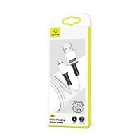 Кабель Usams US-SJ435 USB - Micro USB (M/M), 1 м, White (SJ435USB01)