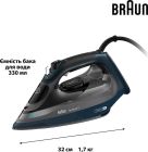 Праска Braun (SI 9682 DB)