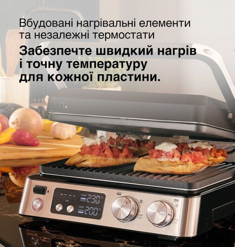 Гриль Braun MultiGrill 7 (CG 7040)