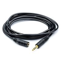 Аудио-кабель Atcom mini-jack 3.5мм(M) to mini-jack 3.5мм(F) 3м пакет (Подовжувач) (16848)