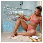 Епілятор Braun (Silk-epil 5 SE 5-011)