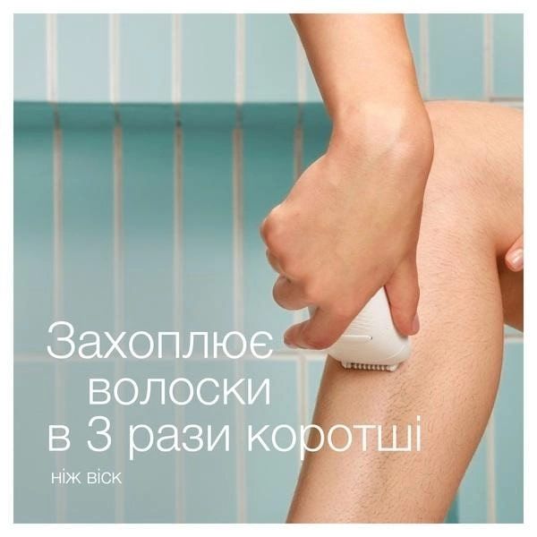 Епілятор Braun (Silk-epil 5 SE 5-011)