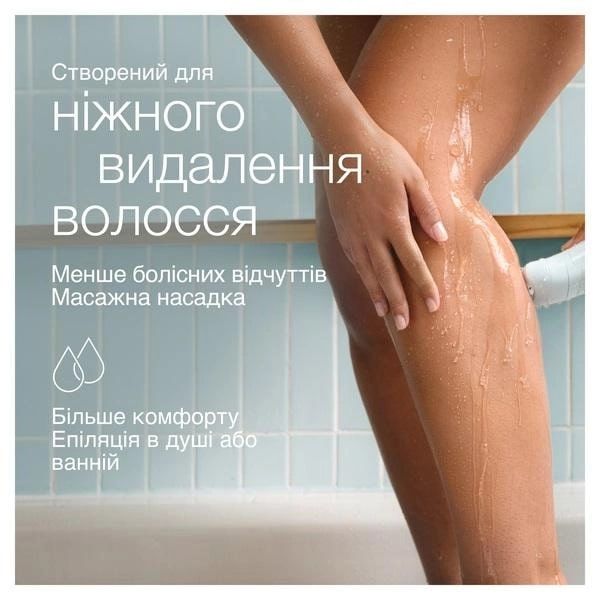 Епілятор Braun (Silk-epil 5 SE 5-011)