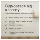 Епілятор Braun (Silk-epil 5 SE 5-011)